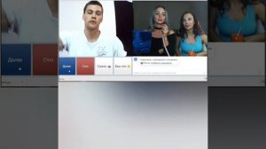 Почему мужчина должен платить за женщину?