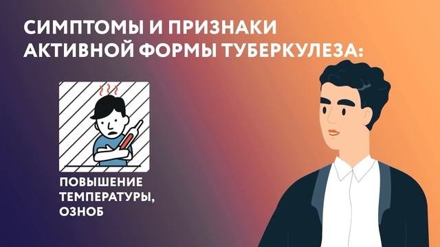 Это должен знать каждый