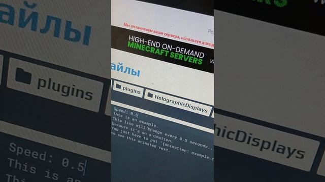 Оригинал Трельер Атернос Программист смотреть онлайн