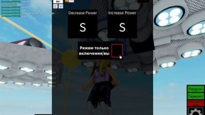 Как построить летающую тарелку в plane crazy