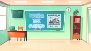 Детский хор ЦнК - Снова в школу. Христианская песня о школе. Детская песня школа. Песня к 1 Сентября