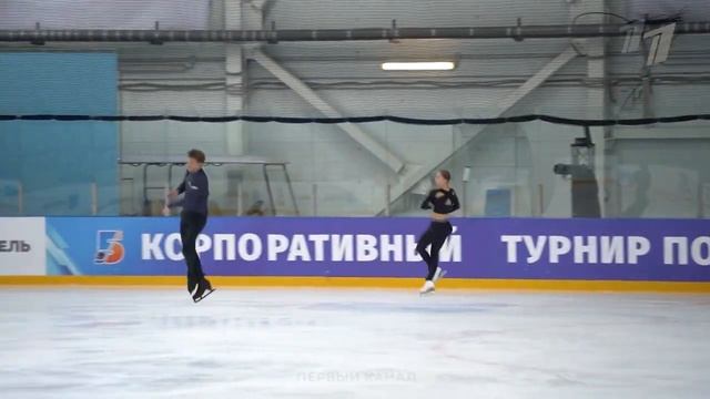 Пары. Тренировка. Сочи. Гран-при России по фигурному катанию 2022/23