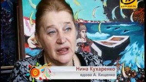 Картины Александра Кищенко: мастерская художника