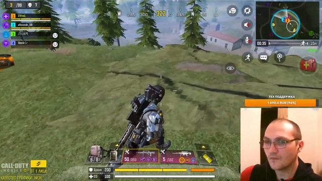 ВЫБИРАЮ ЛУЧШЕЕ ОРУЖИЕ В КОРОЛЕВСКОЙ БИТВЕ Call Of Duty Mobile ЧАСТЬ 1!!  Стрим Кал оф Дьюти Мобайл