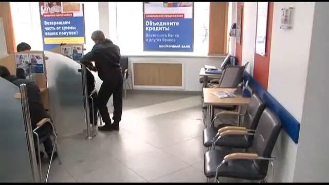 Запасной кошелек