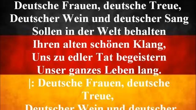 German National Anthem - Deutschland Uber Alles (With Lyrics) смотреть онлайн