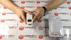 Пульт для кондиционера Qunda KT-E08 (universal 6000 in1)