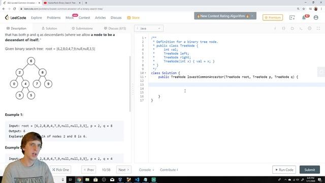 LeetCode 235. Lowest Common Ancestor of a Binary Search Tree (Algorithm Explained)