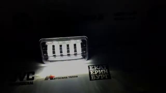 Противотуманные фары Led с Дхо 5линз 2шт АРТ4197 смотреть онлайн