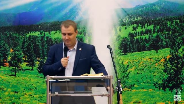 2017'11'12 Алексей Гамов. Преобразуйтесь обновлением ума вашего