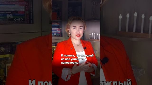 Перемены ведут к развитию