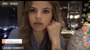 Victoria Portfolio Periscope | Продолжение о муже, переезде, подписчицы клеят Максима