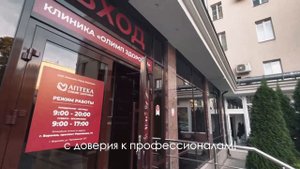 Философия здорового образа жизни