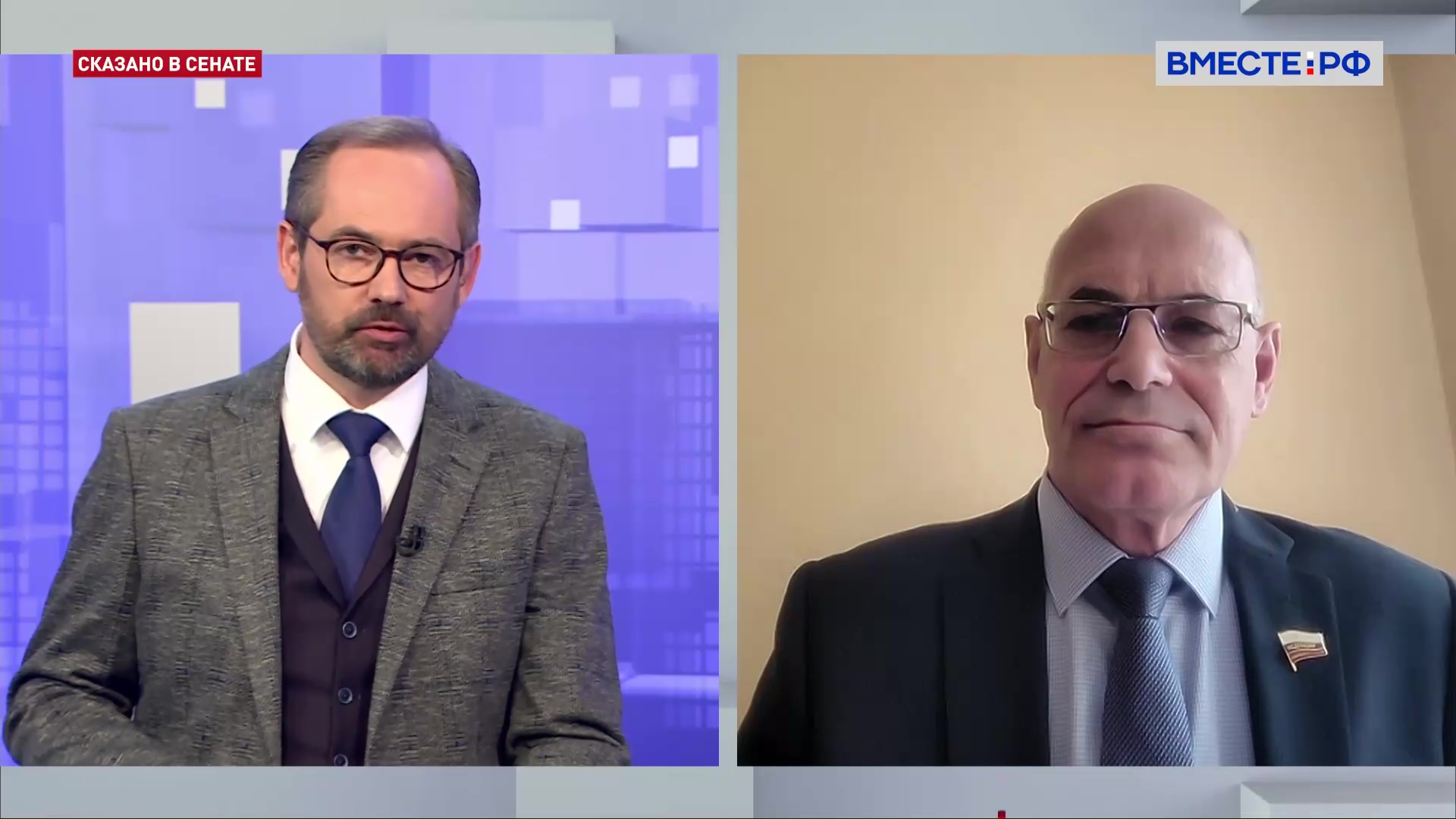 Защита прав детей: юридические аспекты. Владимир Круглый. Сказано в Сенате