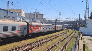 ЭП1М-419 с поездом №524 Екатеринбург - Имеретинский Курорт