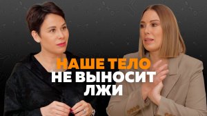 «Боюсь пропустить свою жизнь». Как найти верный путь через цифры? Ответ нумеролога