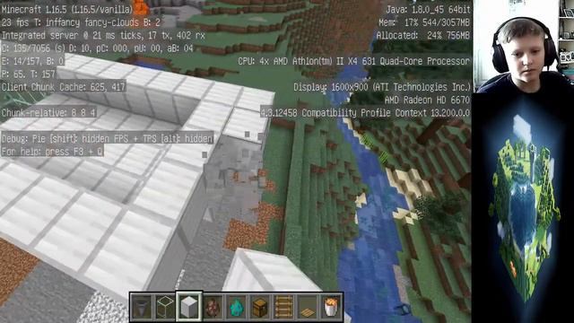 бесконечная ферма железа смотреть онлайн