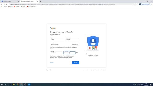 Как сделать обложку к видео, пост в вк, instagram !? Урок первый Canva смотреть онлайн
