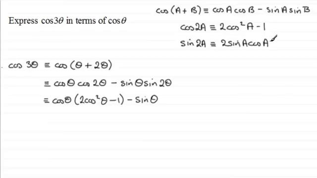 Trigonometry : cos 3θ in terms of cos θ : ExamSolutions Maths Video Tutorials смотреть онлайн