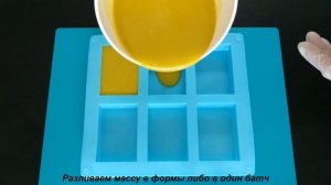 КАСТИЛЬСКОЕ МЫЛО с нуля  Мыловарение с Нуля  Castile Soap Recipe From Scratch