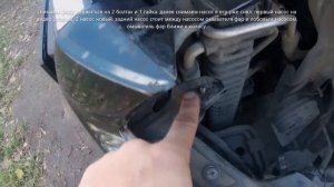 Замена насоса омывателя заднего стекла Chevrolet Captiva 3.2