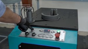 Часть 2: Режимы работы программного цифрового управления. Видеоинструкция "Ажур Макс"