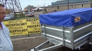 Прицеп для легкового автомобиля AvtoS AF19AB