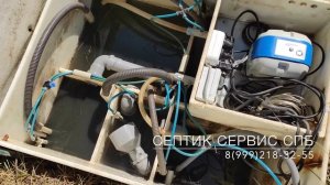Сервисное обслуживание септика Дека (сервис канализации Дека) чистка автономной канализации Дека