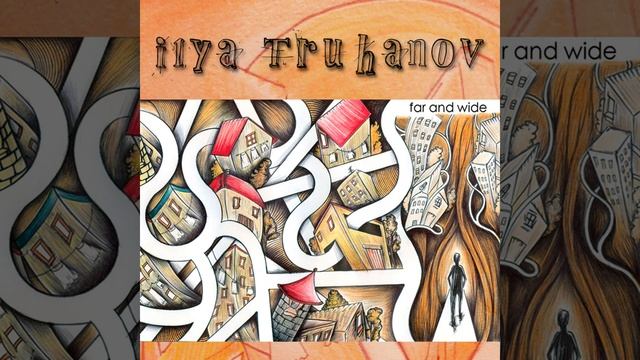 Tango смотреть онлайн