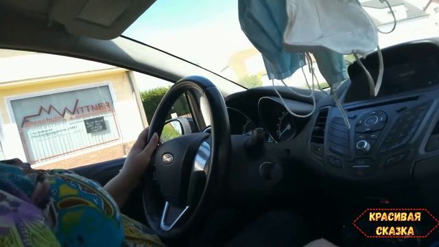 VLOG: Как не надо выезжать  с парковки//Юг Германии