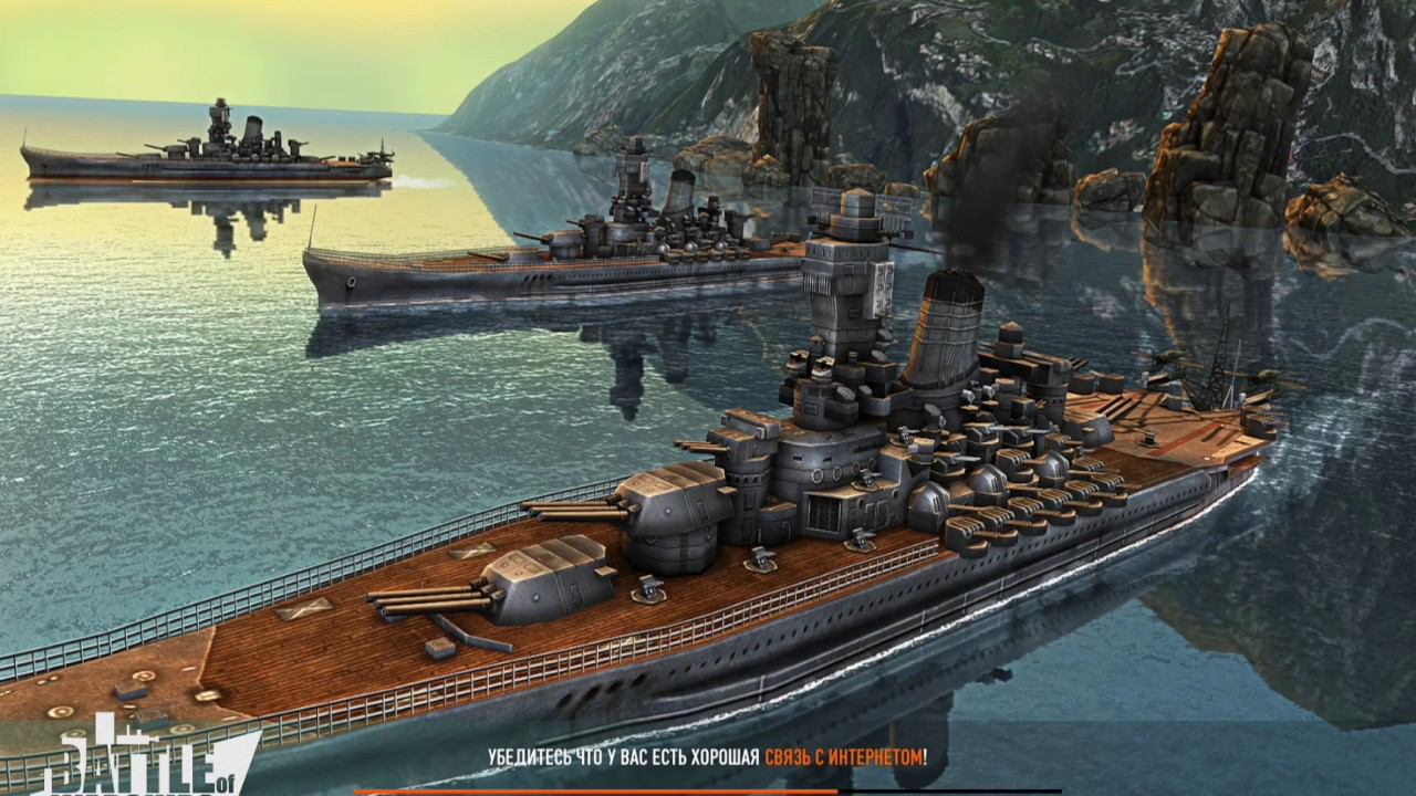 BATTLE OF WARSHIPS - Тестим три новых корабля (Летсплей №2) смотреть онлайн