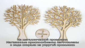 Держатель для фена своими руками