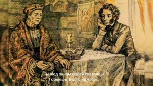Александр Пушкин "Няне" (Подруга дней моих суровых...) #стихипушкина #пушкинняне #читаемстихи