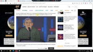 Абоба что это. Абоба что значит