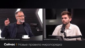 Жесть! МИХЕЕВ РАЗНОСИТ  КУДРЯВОГО БЛОГЕРА И ЛЕБИРАЛОВ!