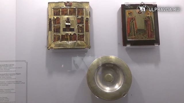 Уникальные артефакты представили на выставке «Град славный и похвальный» смотреть онлайн