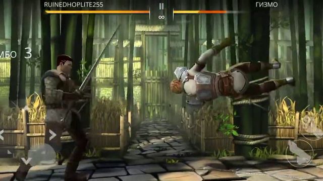 Shadow Fight 3 - РПГ файтинг смотреть онлайн