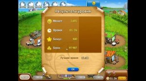 Прохождение игры Весёлая ферма 2 PC Часть 11 (Тортная 5-6 и Распутье 5 на золото)