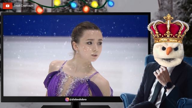 Привкус из ПРОШЛОГО - Камила Валиева. Короткая Программа. Чемпионат Европы 2022 смотреть онлайн