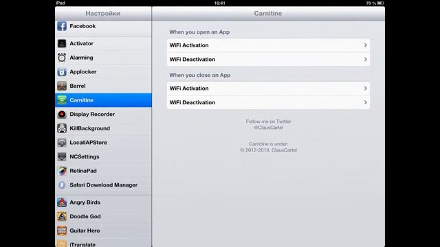 Обзор 5 интересных и полезных твиков из Cydia смотреть онлайн