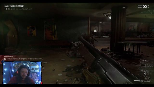 ЭТО ЧТО ЕЩЁ ЗА ДИЧЬ???ВЕЛИКИЙ ТАЙМИНГ БАГА. #atomicheart смотреть онлайн