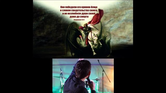 Боевые искусства духа, 19 прием | брат Роман, декабрь 2017 смотреть онлайн