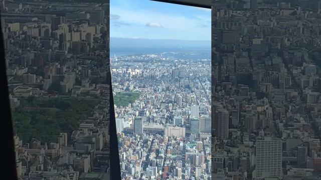 Tokyo Skytree 450 Meter