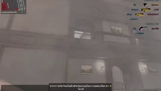 Point Blank смотреть онлайн