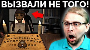 Две Школьницы Вызвали Злых Духов! ᐈ Играю в Fear the Spotlight