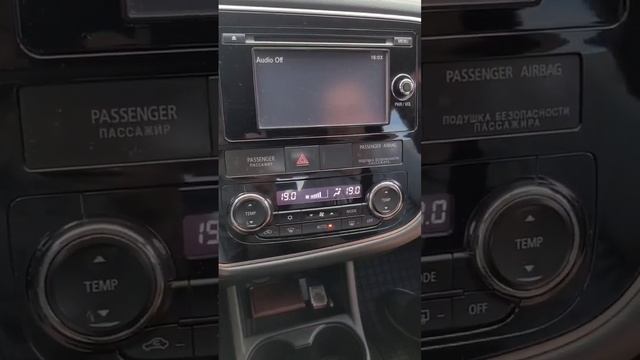 Скрытые функции (фишки) климат-контроля Mitsubishi Outlander 3 поколения.
