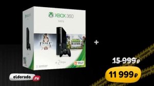 Черная Пятница в Эльдорадо!