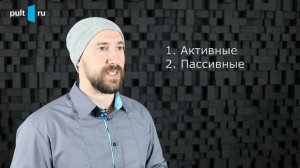 Микшерный пульт - как выбрать