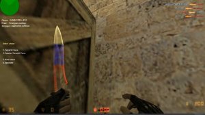 Counter Strike 1,6 # + 18 слабых не смотреть