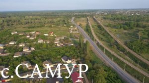 Праздничный концерт, посвященный 1-Мая, проведённый Самурским филиалом МЦК (СДК) с. Самур 2022